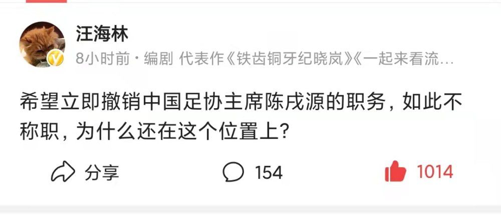 范德贝克的经纪人将在接下来的几周与一些俱乐部进行对话，看看他们的兴趣有多大，这些俱乐部有可能来自西班牙、意大利，也包括英格兰球队。